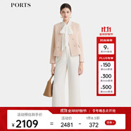 PORTS寶姿女裝秋季新款小香風(fēng)紐扣裝飾粗花呢夾克ALP9J00 粉色 M (6)