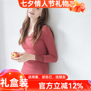 貓惑修身恒溫無(wú)痕保暖內衣女士美體v領(lǐng)蕾絲薄款加絨加厚打底秋衣秋褲 酒紅色加絨上衣【不含褲子】 均碼 【適合80-135斤】