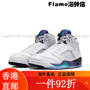 耐克NIKEJordan喬丹男子AJ5紫葡萄復(fù)刻休閑運動鞋緩震輕便HQ7978- 40