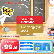 閃迪（SanDisk）128GB TF(MicroSD)內(nèi)存卡 4K極速金卡A2 V30 U3行車(chē)記錄儀 運(yùn)動(dòng)相機(jī)無(wú)人機(jī) 監(jiān)控存儲(chǔ)卡 讀190MB/s