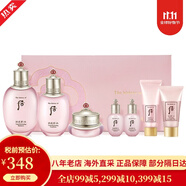 后（The history of Whoo）天氣丹套裝禮盒護(hù)膚化妝品 韓國(guó) 送女友 情人節(jié)禮物【包稅】 水妍水乳面霜六件套裝[補(bǔ)水保濕]
