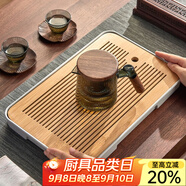 憶壺茶（YIHUTEA）茶盤(pán)托盤(pán)家用茶臺帶排水小型瀝水儲水實(shí)木功夫托盤(pán)泡茶具竹茶托 大號茶盤(pán)（白色）36.5*24cm