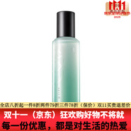 蜜思膚（misifu）京東自營官方旗艦店御齡緊致海泉系列面部護膚補水保濕緊致淡斑 蜜思膚肌膚之水精華水120ml