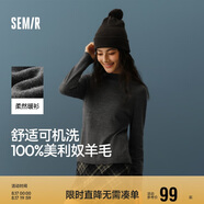 森馬（Semir）森馬美利奴純色羊毛衫女24冬新款半高領(lǐng)打底衫可機(jī)洗109724107001