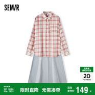 森馬連衣裙女中長(zhǎng)款格子襯衫修身吊帶裙夏氣質(zhì)兩件套107424114004