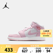NIKE AIR JORDAN耐克AJ1中幫兒童籃球運(yùn)動鞋內(nèi)嵌氣墊緩震兒童休閑板鞋 DQ8423-608 40 【建議腳長25cm】