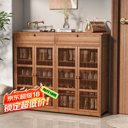 安爾雅新中式鞋柜門(mén)口簡(jiǎn)易鞋架家用收納透氣大容量多層玄關(guān)柜 四門(mén)帶抽