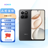 HONOR X7B/X6B/X6s/X6C/X7C/X7d手機(jī)榮耀honor x7b/x6b plus手機(jī)國際版 X7d 5G版 黑色 128G