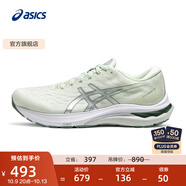 亞瑟士ASICS跑步鞋女鞋穩(wěn)定耐磨跑鞋舒適透氣支撐運(yùn)動鞋 GT-2000 11 綠色/灰色 39