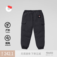 保姆鵝 大童羽絨褲戶外保暖兒童白鴨絨外穿加厚冬裝褲寶寶工裝褲 炭黑 130