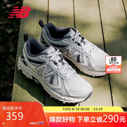 NEW BALANCE休閑鞋男鞋女鞋越野戶外鞋透氣復(fù)古運(yùn)動鞋410系列MT410KR5 42