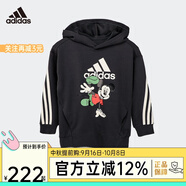 阿迪達斯 （adidas）童裝男女中小童米老鼠圓領(lǐng)寬松運動衛(wèi)衣套頭連帽衫 IV9624 IV9624 110 cm