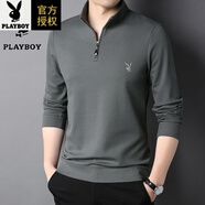 花花公子（PLAYBOY）純棉男士長(cháng)袖T恤秋冬季立領(lǐng)商務(wù)休閑打底衫中青年衛衣潮流男 深灰色 L 170 (建議120-135斤)