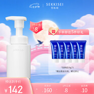 雪肌精SEKKISEI 逸透洗顏泡沫160ml 洗面奶 潔面深層清潔控油保濕不緊繃