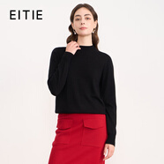 愛特愛（EITIE）純色簡約半高領(lǐng)舒適柔軟羊毛衫2025秋冬新款針織衫毛衣女C2501808 極簡黑20 S