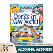 英文原版 我的瘋狂學(xué)校漫畫版 第3本  My Weird School Graphic Novel: Dorks in New York! 搞怪校園故事 兒童章節(jié)小說 綠山墻