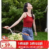 歐莎休閑雙肩帶吊帶背心2025夏季女新款純色百搭無袖內(nèi)搭上衣 車?yán)遄蛹t S