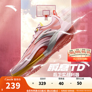 安踏（ANTA）【迪溫琴佐同款】瞬息1TD丨氮科技籃球鞋男子專(zhuān)業(yè)低幫運(yùn)動(dòng)鞋 水粉色/緋脂橘/紙莎白-4 39 (男6.5碼)