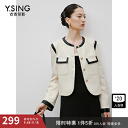 衣香麗影拼接皮衣短外套女新款氣質(zhì)高級感小個(gè)子皮夾克 米色 S