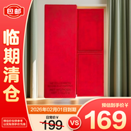 湯姆福特TOM FORD激情幻魅唇膏 16# 3g（紅管限定）【臨期清倉】