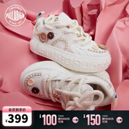 帕拉?。≒ALLADIUM）扣子鞋運動(dòng)休閑鞋情侶款低幫帆布鞋女鞋男鞋子 米白/白-初見(jiàn)白 36