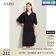 AMII七夕禮物2025夏季V領(lǐng)荷葉袖喇叭袖連衣裙女修身顯瘦垂感雪紡裙子 黑色 165/88A/L