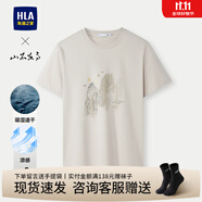 海瀾之家（HLA）涼感短袖t恤男裝25夏季山不在高系列吸濕速干大碼上衣服男士T恤衫 HNTBW2J093A米杏花紋3R 4XL /190建議99-106kg