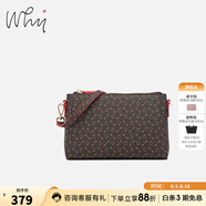 why女包時尚經(jīng)典小方包優(yōu)雅斜挎手機包百搭包包女包送媽媽送婆婆禮物 啡色配紅色