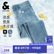杰克·瓊斯（JACK&JONES）25年男裝牛仔褲男涼感潮流水洗彈力901修身小腳牛仔褲子春夏薄款 淺牛仔藍(lán)C40 涼感 30 170 W30/L30
