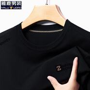 雅鹿男裝加絨長(cháng)袖t恤男冬季新款華夫格韓版保暖圓領(lǐng)休閑體恤衫男士上衣 黑色常規不加絨 3XL (185)1（建議175-190斤）