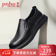 金猴（JINHOU）皮鞋男牛皮夏季鏤空商務(wù)通勤休閑男鞋Q38078A 黑色 44