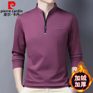 皮爾卡丹（pierre cardin）100%純棉長(cháng)袖t恤男休閑薄款體恤上衣春秋季中青年男裝立領(lǐng)打底衫 加絨6625玫紅 加厚 M 165建議120斤以?xún)?
                                         title=