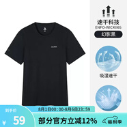 駱駝（CAMEL） 運(yùn)動(dòng)短袖T恤春夏情侶款寬松透氣休閑跑步健身運(yùn)動(dòng)上衣 6001，黑色，女 M