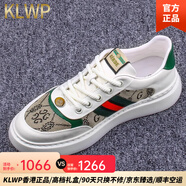 KLWP香港輕奢男鞋夏季新款板鞋男士歐洲站真皮輕便百搭運動休閑鞋 白色[部分尺碼暫時斷碼下單前 41