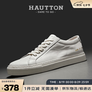 皓頓（HAUT TON）男鞋時(shí)尚休閑鞋頭層牛皮經(jīng)典板鞋低幫小白鞋子男 XB340 白色 43 