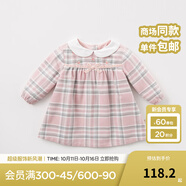 戴維貝拉（DAVE＆BELLA）秋冬裝女童娃娃領(lǐng)格子連衣裙 春秋寶寶長袖裙子 粉色格子DBM7742 110cm(5Y（建議身高100-110cm）)