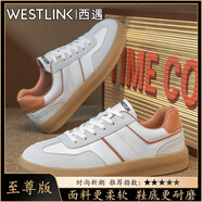 西遇（Westlink）男鞋德訓鞋男款2025新款夏季復古小眾設(shè)計休閑板鞋運動百搭小白鞋 米色【至尊款】 單層 39 （標準運動鞋尺碼）