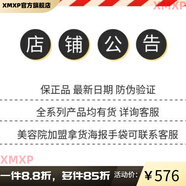 依思佩爾【官方】依思佩爾安膚修護精華安膚霜安膚保濕面膜玫瑰賦活水柔黎 套盒產(chǎn)品
