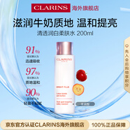 嬌韻詩Clarins清透柔膚水200ml豐潤型美白淡斑護(hù)膚品進(jìn)口女生中秋禮物