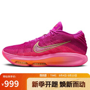 耐克NIKE男子籃球鞋G.T. HUSTLE 3 EP低幫運動(dòng)鞋FV5952-601紫粉44.5