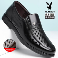 花花公子（PLAYBOY）涼鞋男2025夏季新款中年鏤空休閑增高皮鞋真皮軟底爸爸鞋 黑色鏤空款【8875】 圓頭 37