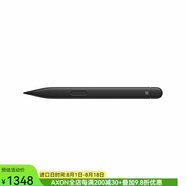 Microsoft Surface Slim Pen 2 新款快速流暢手寫筆 筆記素描無線充電 藍(lán)牙