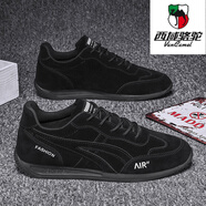 西域駱駝（VANCAMEL）男鞋夏季2025新款網(wǎng)面跑步鞋百搭韓版潮流阿甘休閑運動(dòng)跑鞋板鞋男 尚東-9810黑色【皮面款】 39