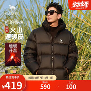 駱駝火山羽絨服1.0男士鴨絨加厚防寒面包服潮款冬季外套M13CR07089H