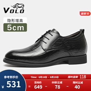 VOLO犀牛男鞋商務正裝皮鞋男士內(nèi)增高透氣軟底德比鞋 黑色內(nèi)增高 41 