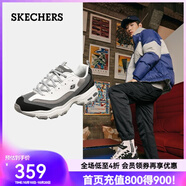 斯凱奇（Skechers）男鞋拼接厚底老爹鞋情侶鞋休閑運(yùn)動(dòng)熊貓鞋237153 黑色/灰色/BKGY 40