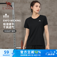 駱駝（CAMEL）速干T恤女透氣圓領(lǐng)短袖運(yùn)動(dòng)上衣 J0S1VL6926A 黑色 L