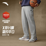 安踏加絨運動(dòng)長(cháng)褲男士冬季保暖直筒衛褲KT湯普森休閑百搭平口褲子