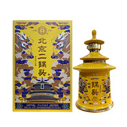 永豐牌永豐優(yōu)級酒青龍北京二鍋頭清香型糧食白酒純糧釀造價(jià)保禮品酒整箱 53度 500mL 6瓶 永豐天壇黃盒高端禮盒送禮