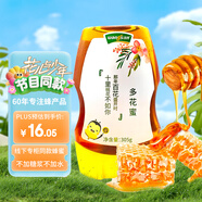 汪氏 蜂蜜 多花蜜 百花蜂蜜305g/瓶 花少好營(yíng)養0添加早餐牛奶麥片伴侶